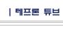 menu121-1.gif